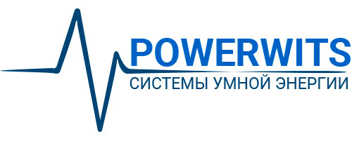 Системы умной энергии